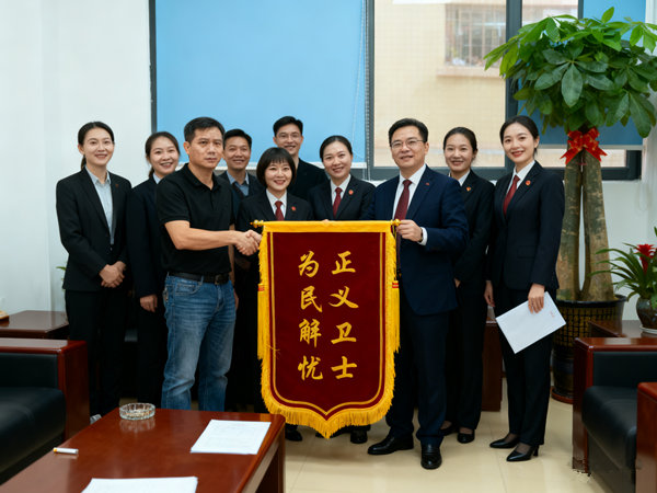 恭喜无锡乔先生成功追回欠款